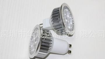 LED射灯MR16外壳