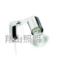 镜前灯
