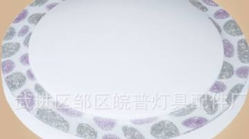 紫菊彩边吸顶灯灯罩