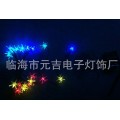 LED太阳能灯串