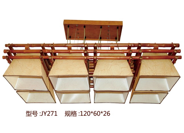吊灯