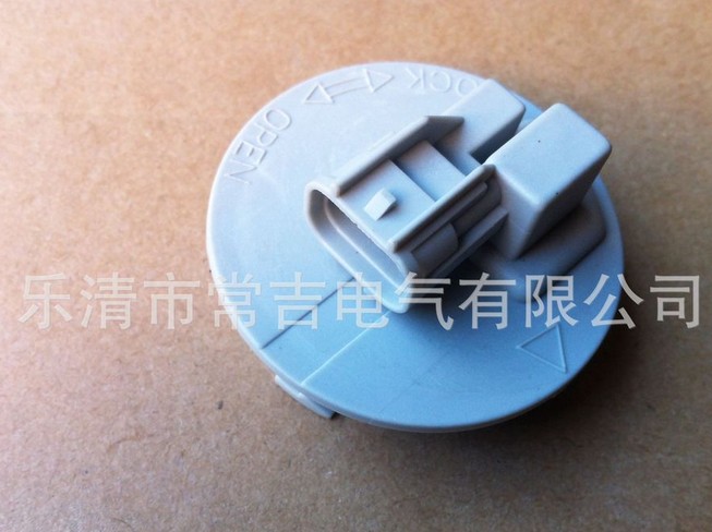雾灯后盖