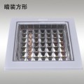 LED厨卫灯
