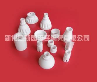 LED灯座23