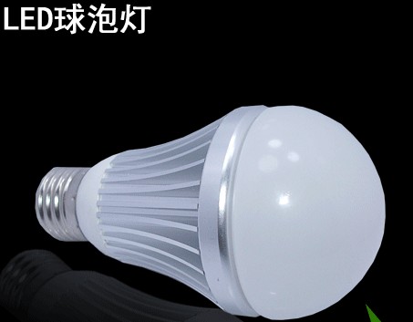 LED灯泡-5WB