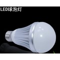 LED灯泡-5WB LED灯泡-5WB