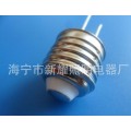 E27环保LED节能免焊灯头