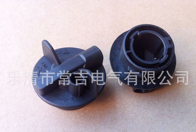 转向灯3卡脚灯座