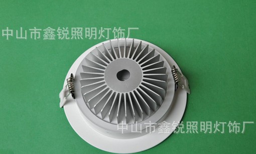 4寸一体化筒灯外壳