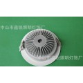 4寸一体化筒灯外壳