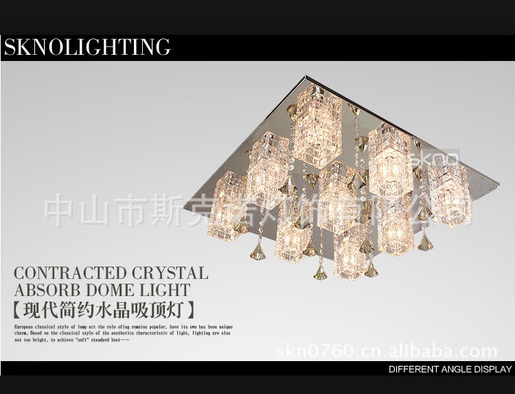 客厅水晶灯具