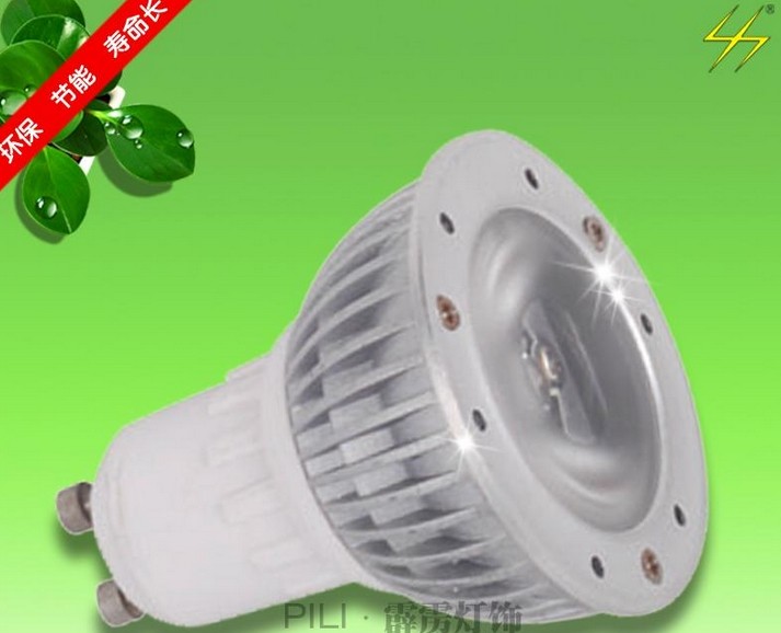 LED射灯