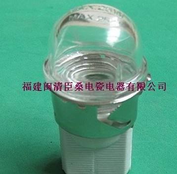 陶瓷灯头灯座