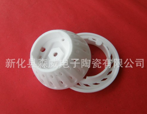 LED陶瓷灯座