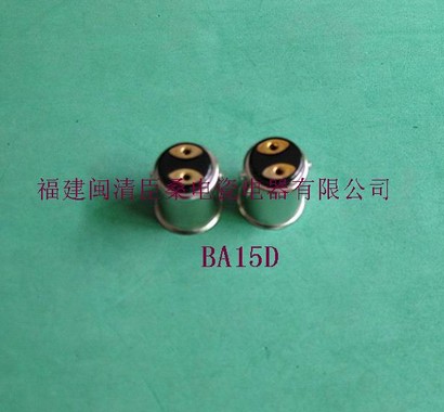 车灯灯头