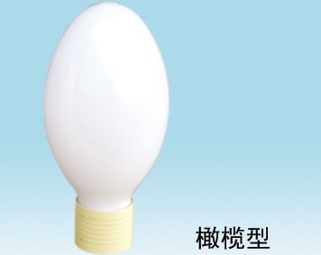 橄榄型无极灯