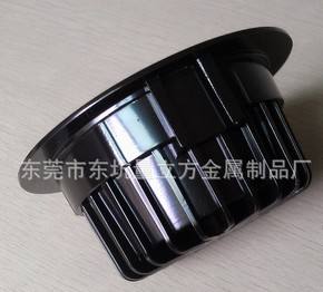 高品质大功率LED灯壳