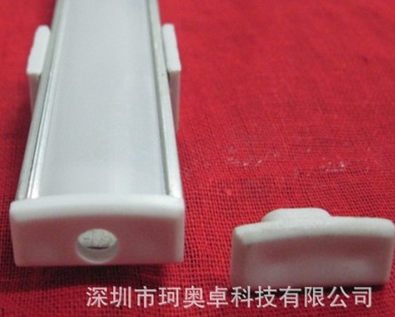 PC展销柜灯罩