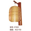 台灯