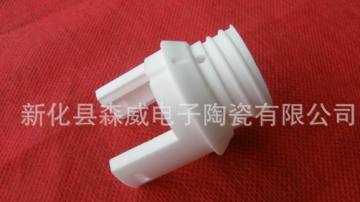 LED陶瓷灯头