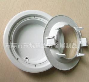 铝质天花灯外壳