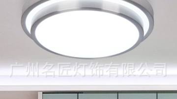 卧室灯具LED吸顶灯