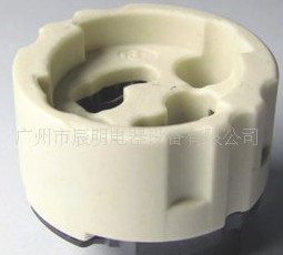 BJB 陶瓷灯座