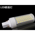 LED横插灯-G24-8WB LED横插灯-G24-8WB