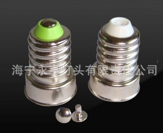 E14S免焊铜镍灯头灯座