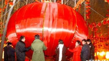 大红灯笼