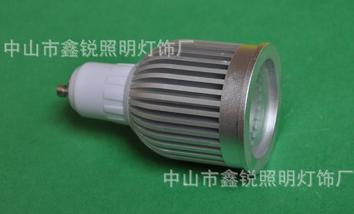 led小射灯灯杯