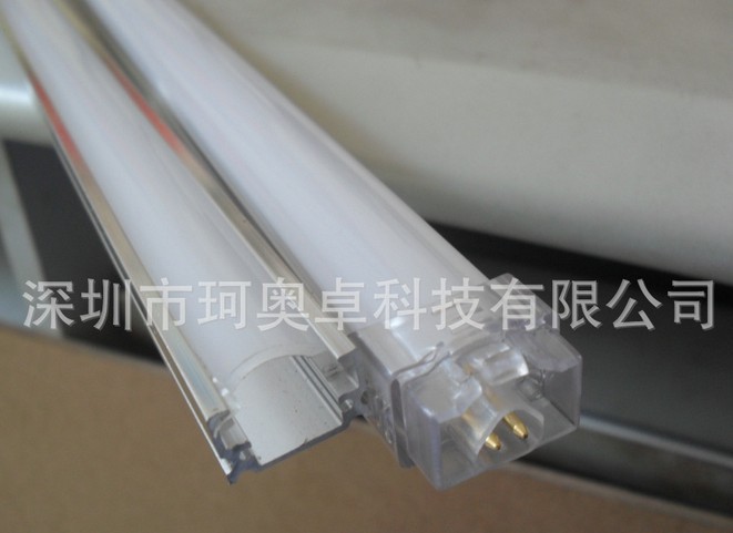 LED硬灯条外壳