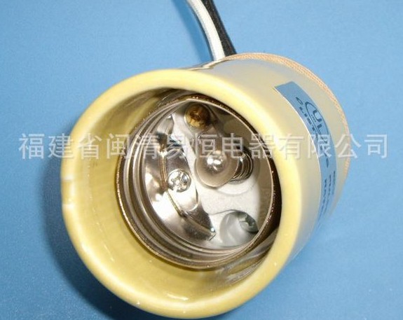 E40黄色陶瓷