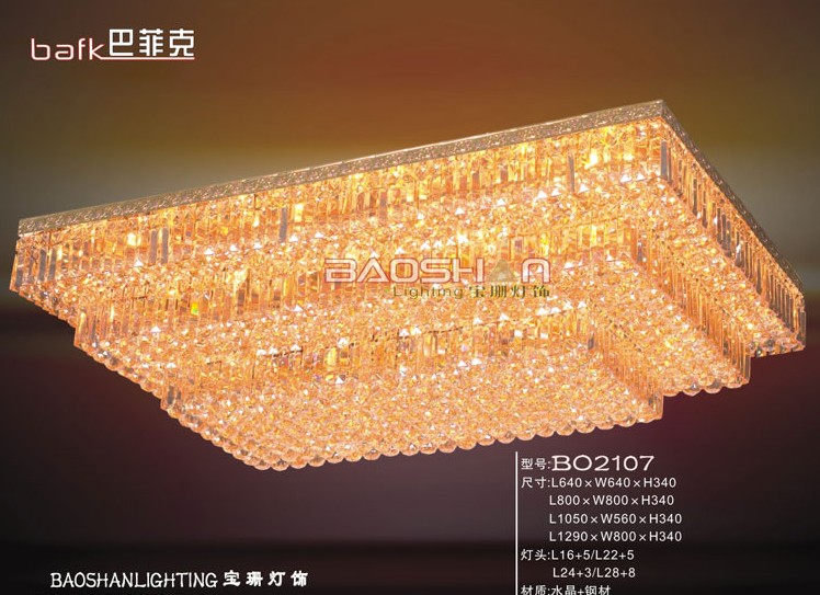 传统风格水晶吸顶灯