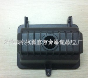 照明灯外壳