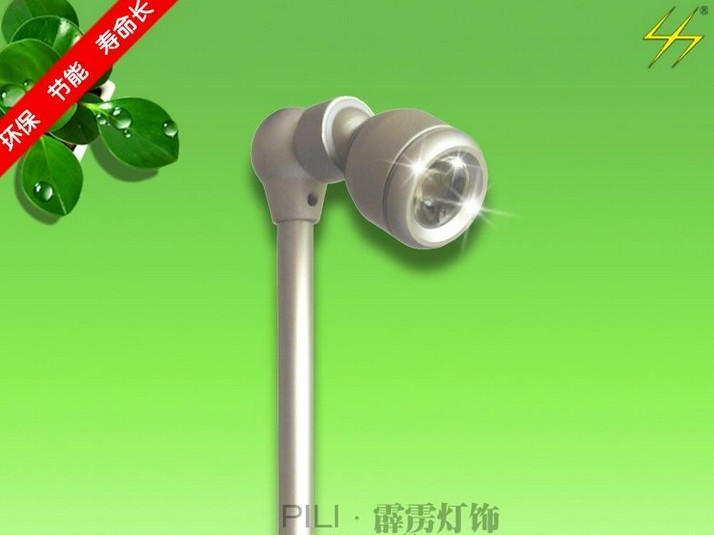 LED珠宝灯