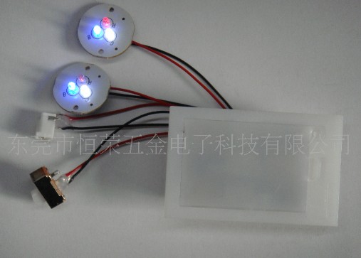 低电耗LED灯
