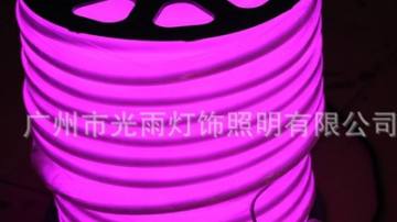 led柔性霓虹灯带 粉红