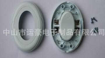 出口澳洲认证脚踏开关