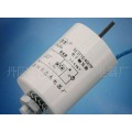 铝壳NCD70/400W电子触发器