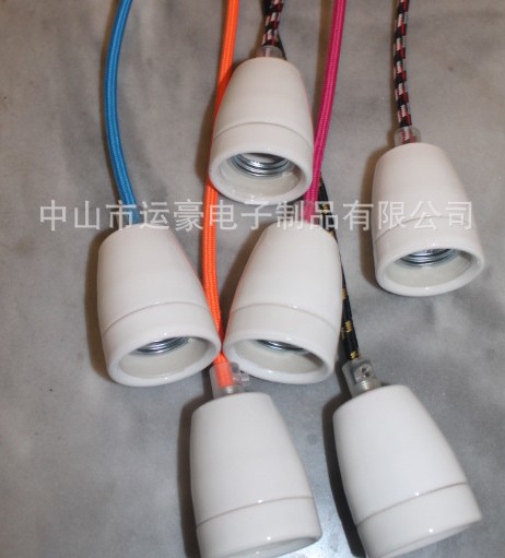 E27陶瓷吊灯灯头