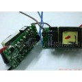 LED电源GU10E27 LED电源GU10E27