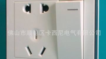 开关二三插座