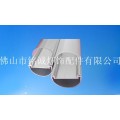 LED日光灯管外壳