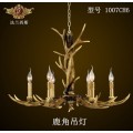 树脂鹿角灯具 树脂鹿角灯具