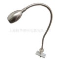 高品质LED射灯