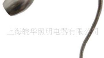 高品质LED射灯