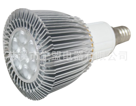 LED射灯E14