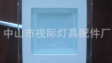 正面发光6W面板灯