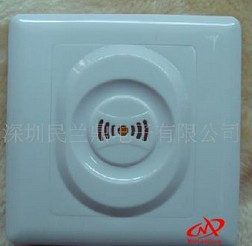 声光控开关